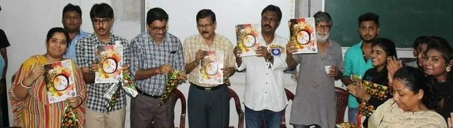 Banner image from the Dum Dum Motijheel College website