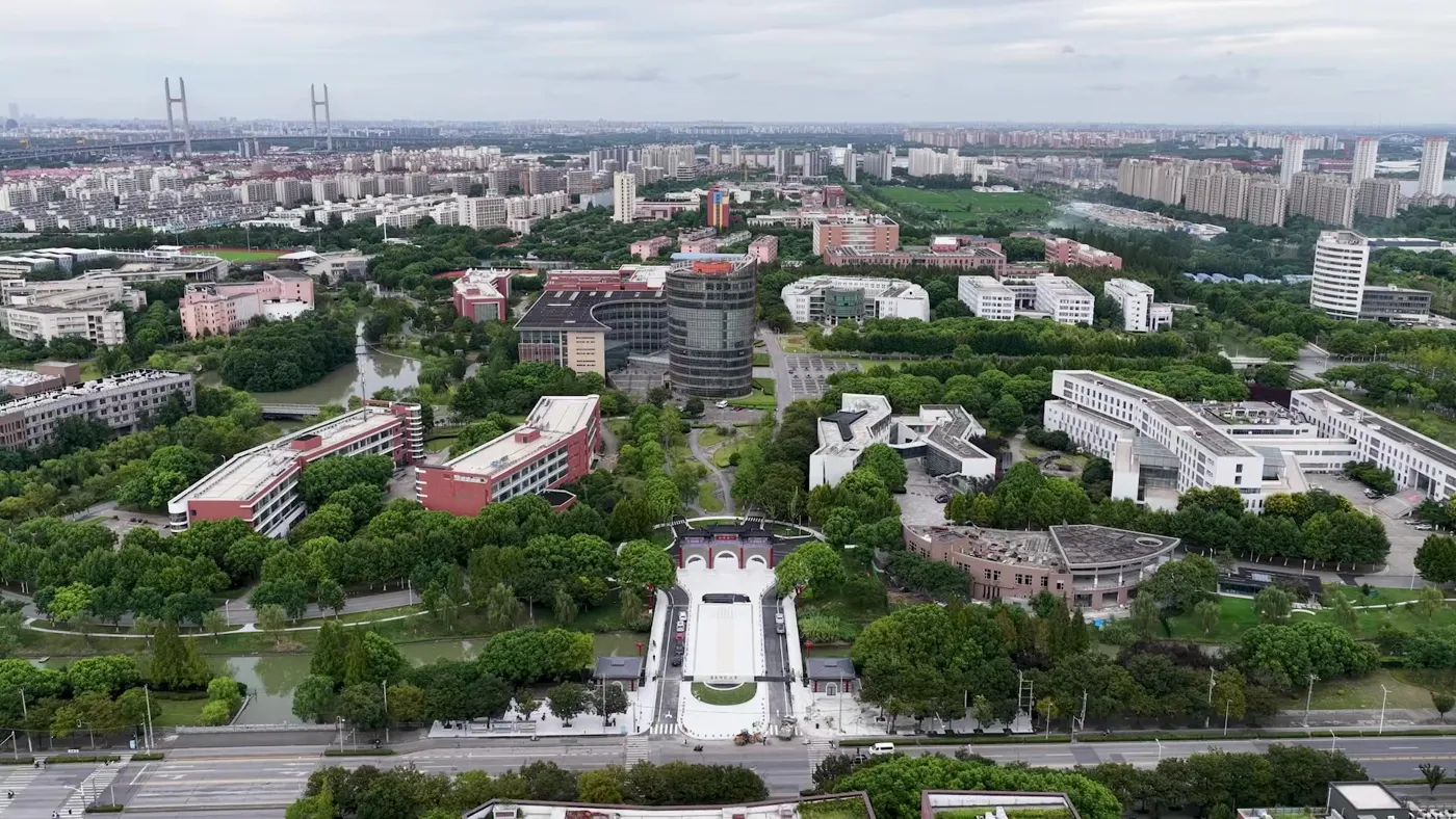 Banner image from the East China Normal University website
