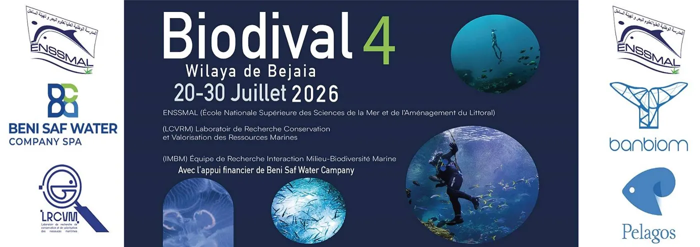 Banner image from the Ecole Nationale Supérieure des Sciences de la Mer et de l'Aménagement du Littoral website
