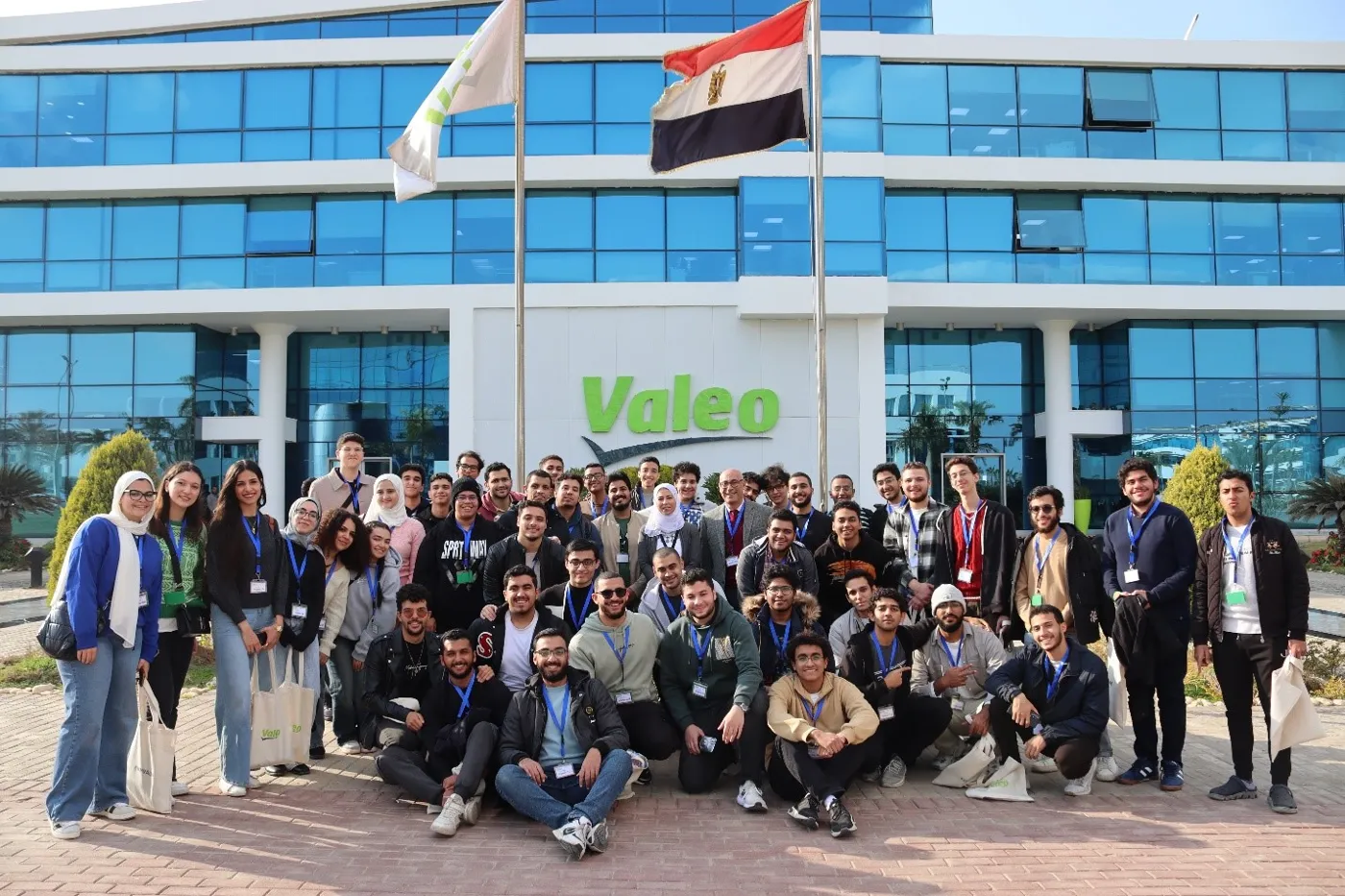Banner image from the Egypt University of Informatics website