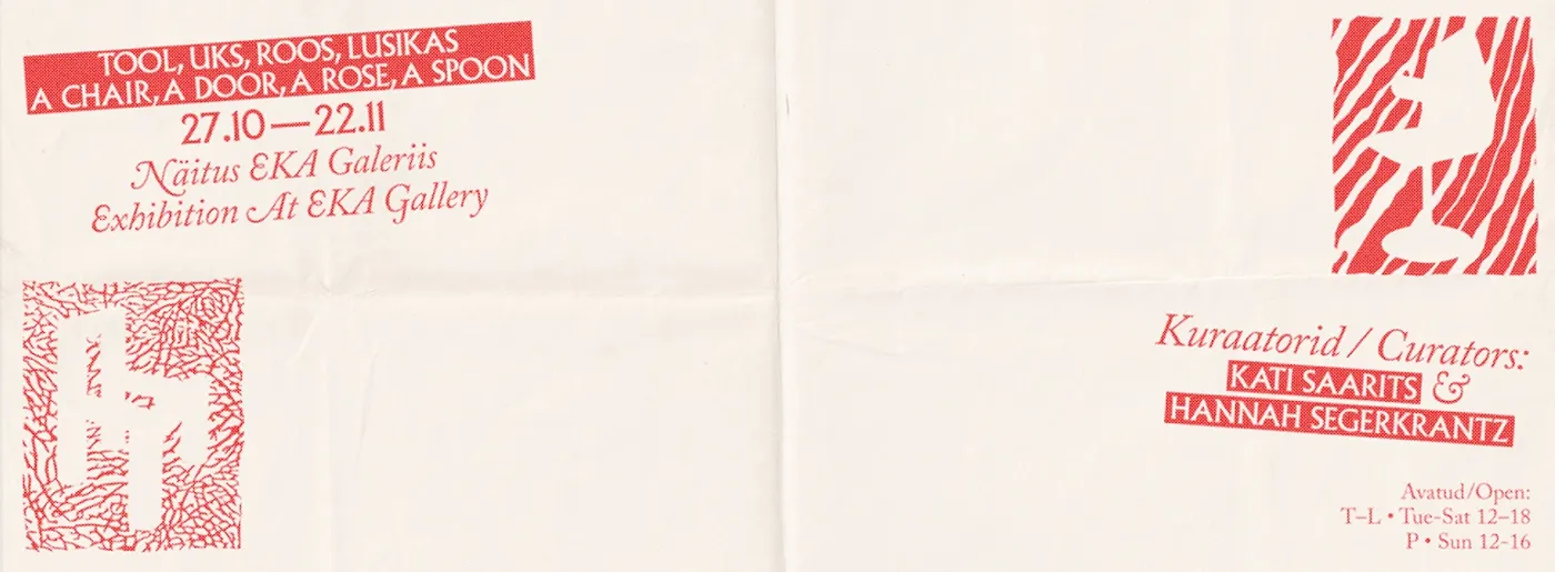 Banner image from the Estonian Academy of Arts website