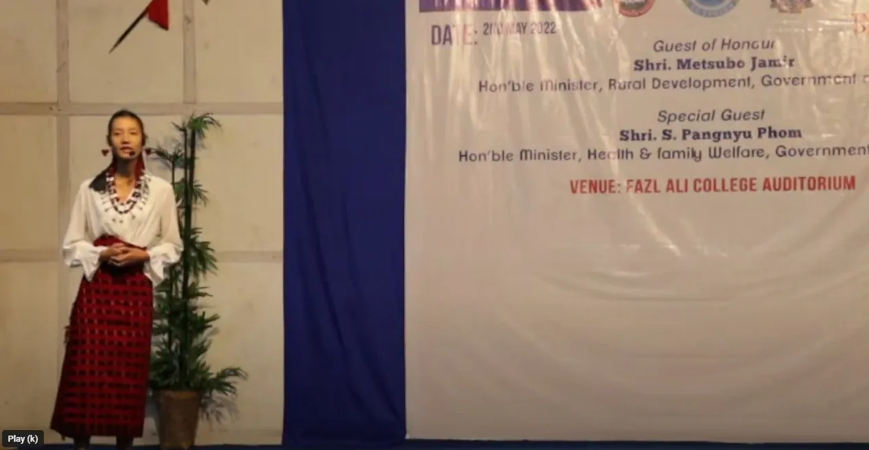 Banner image from the Fazl Ali College website