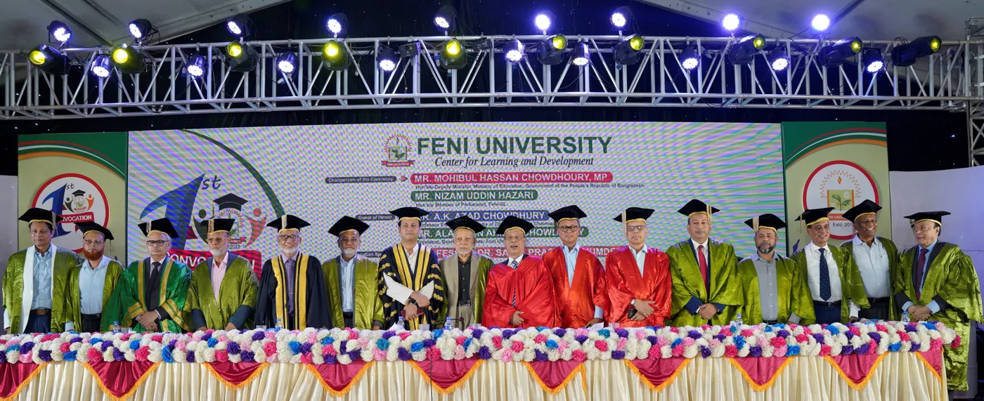 Banner image from the Feni University website
