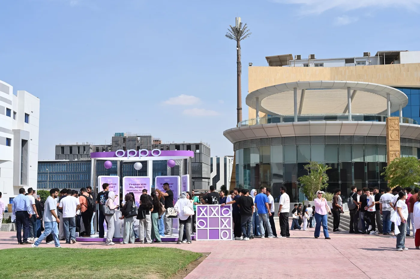 Banner image from the Future University in Egypt website