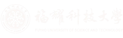 Fuyao University of Science and Technology logo