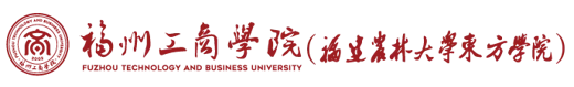 Fuzhou Technology and Business University logo
