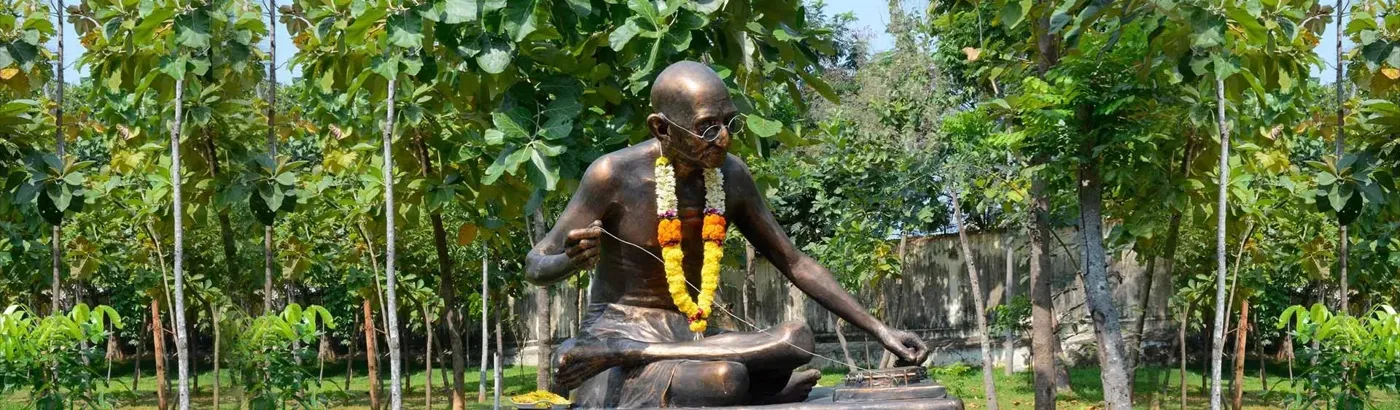 Banner image from the Gandhi Institute of Technology and Managment website