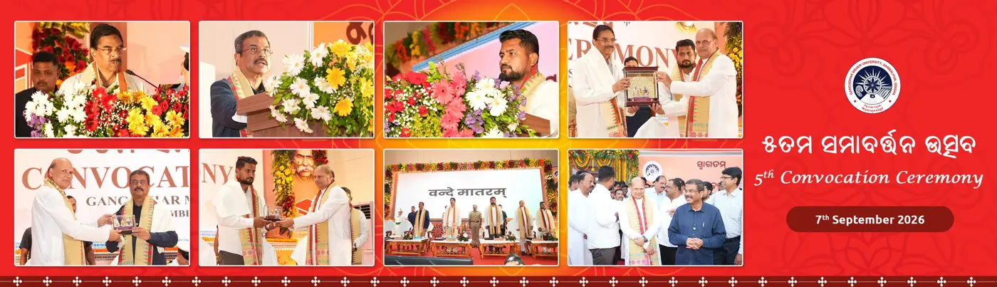 Banner image from the Gangadhar Meher University website