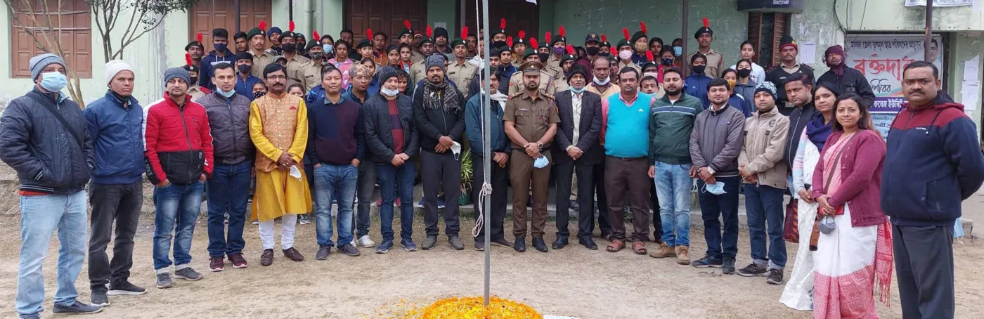 Banner image from the Gazole Mahavidyalaya website