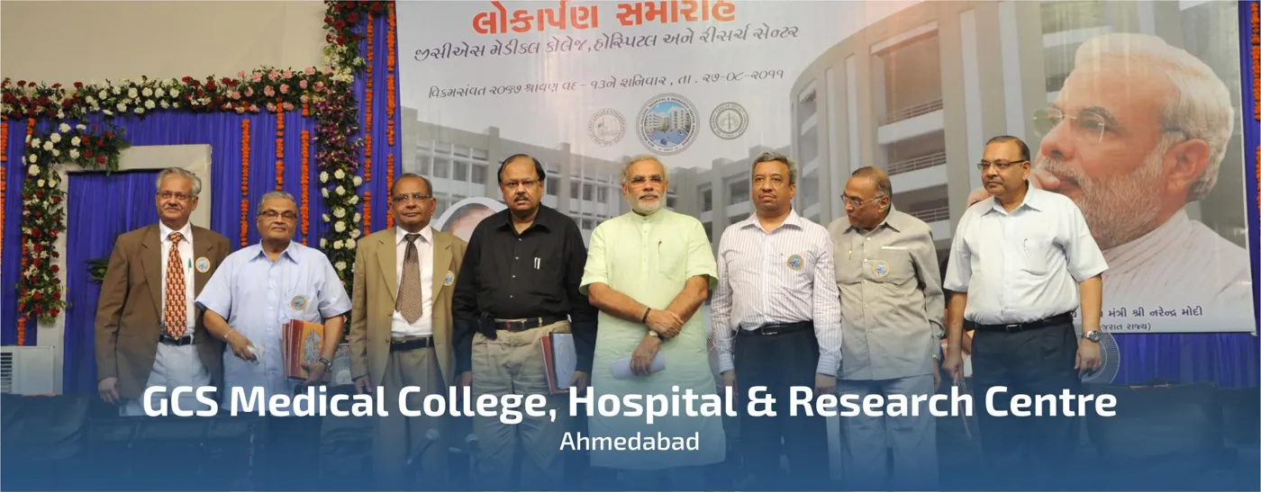 Banner image from the GCS Foundation website