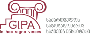 Georgian Institute of Public Affairs logo