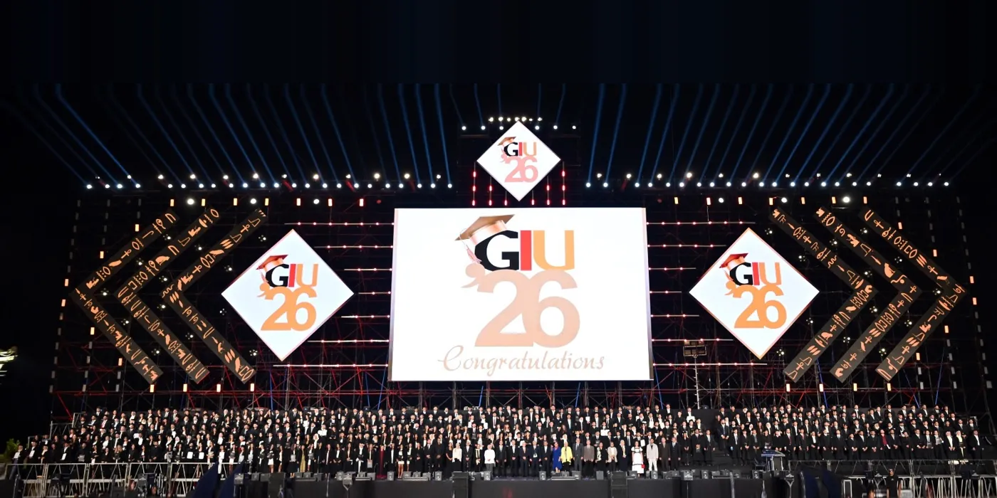 Banner image from the German International University website