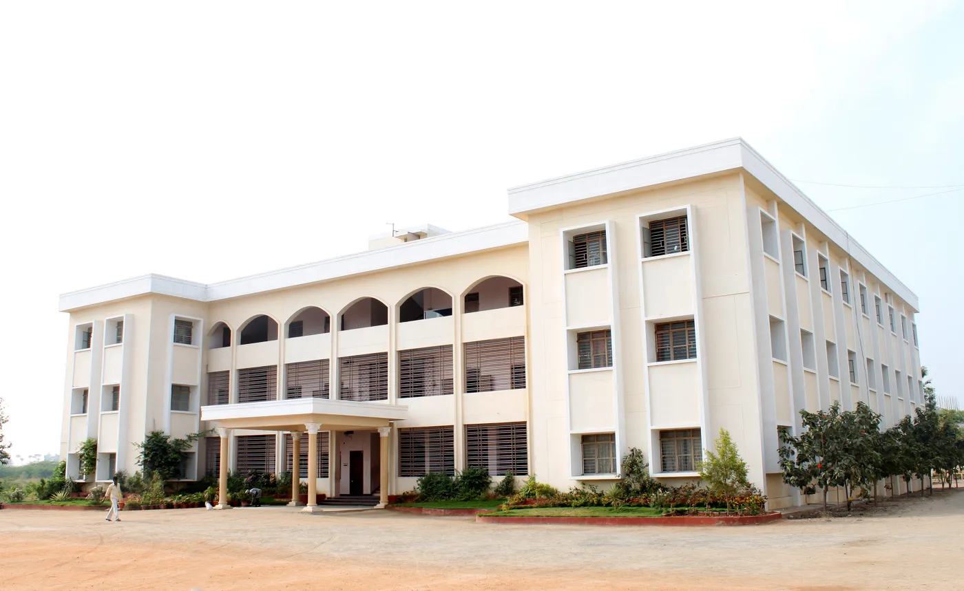 Banner image from the Gnanamani College of Technology website