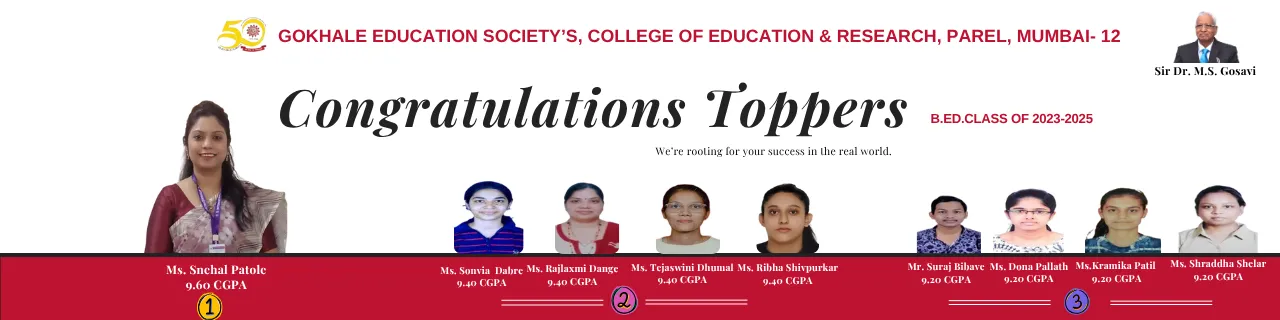 Banner image from the Gokhale Education Society’s College of Education and Research website