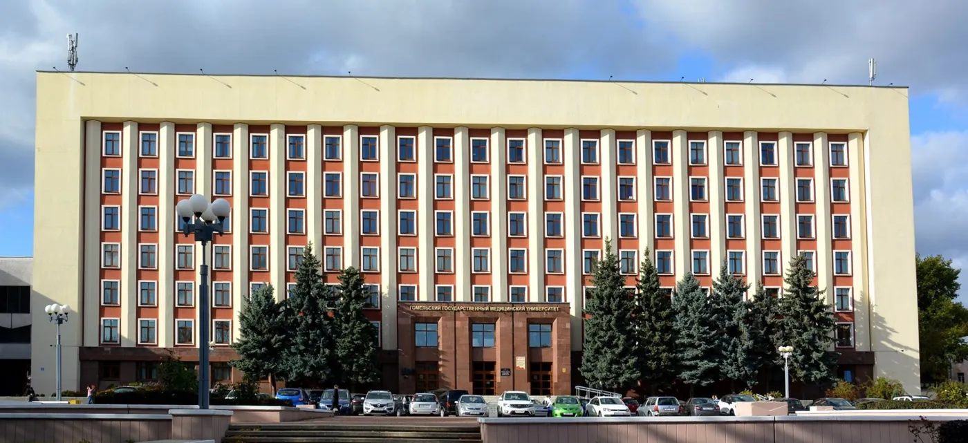 Banner image from the Gomel State Medical University website