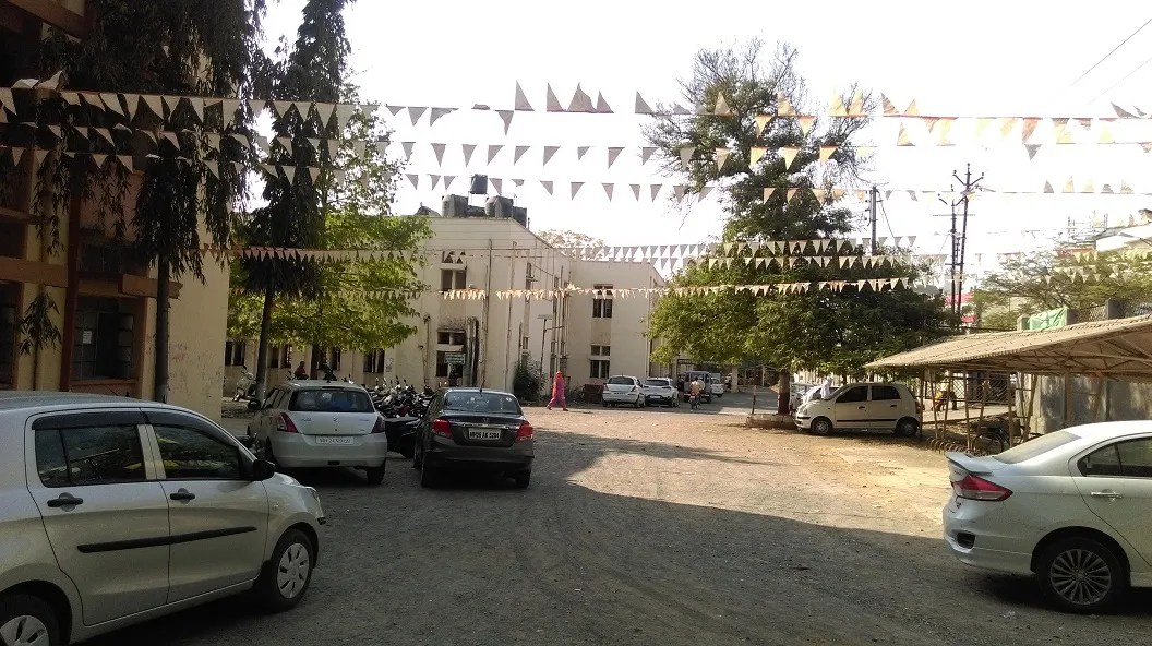 Banner image from the Government Ayurved College, Nanded website