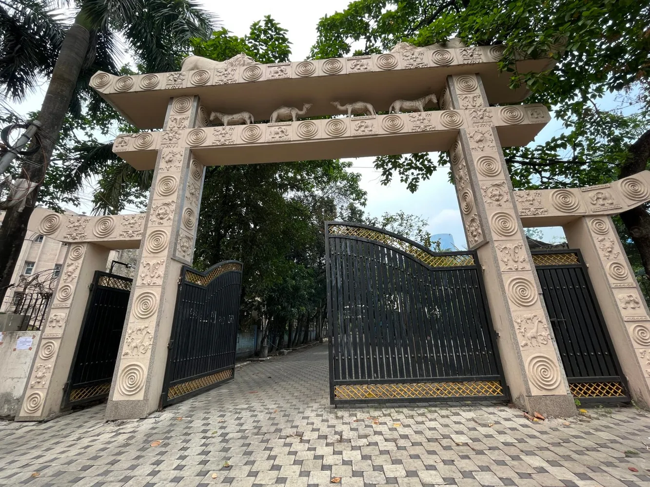 Banner image from the Government College of Engineering and Leather Technology website