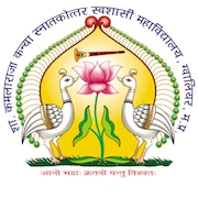 Government Kamla Raja Girls Post Graduate Autonomous College logo