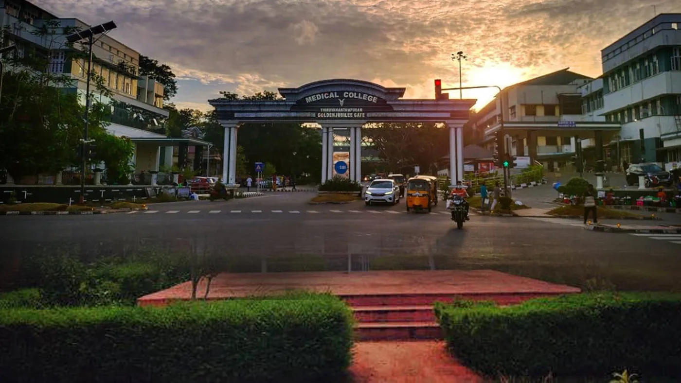 Banner image from the Government Medical College and Hospital website