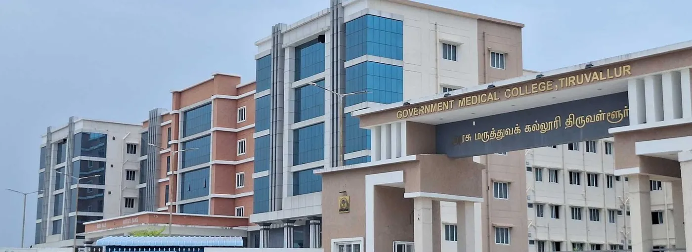 Banner image from the Government Medical College and Hospital, Thiruvallur website