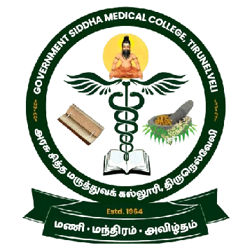 Government Siddha Medical College & Hospital Palayamkottai logo