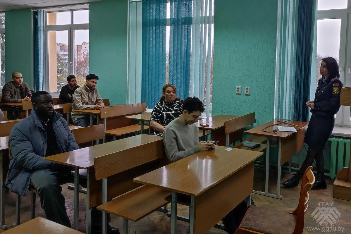 Banner image from the Grodno State Agrarian University website