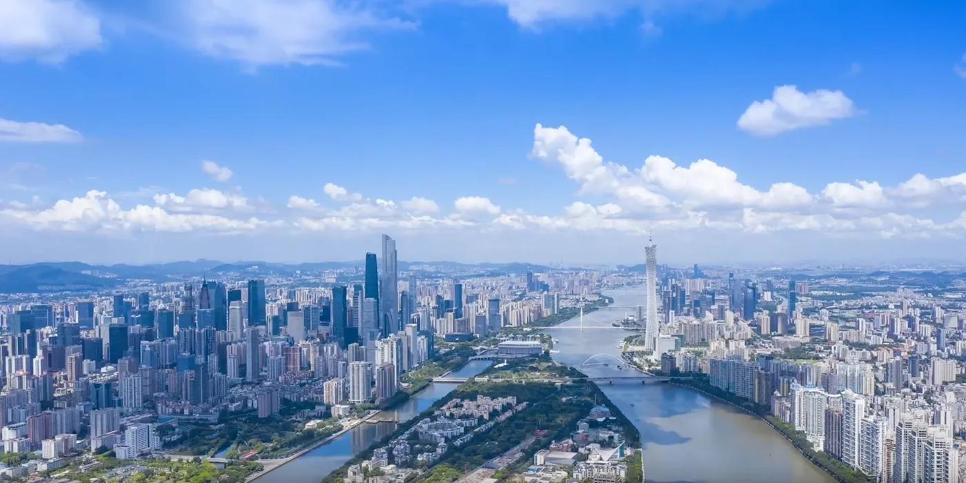 Banner image from the Guangdong Baiyun University website