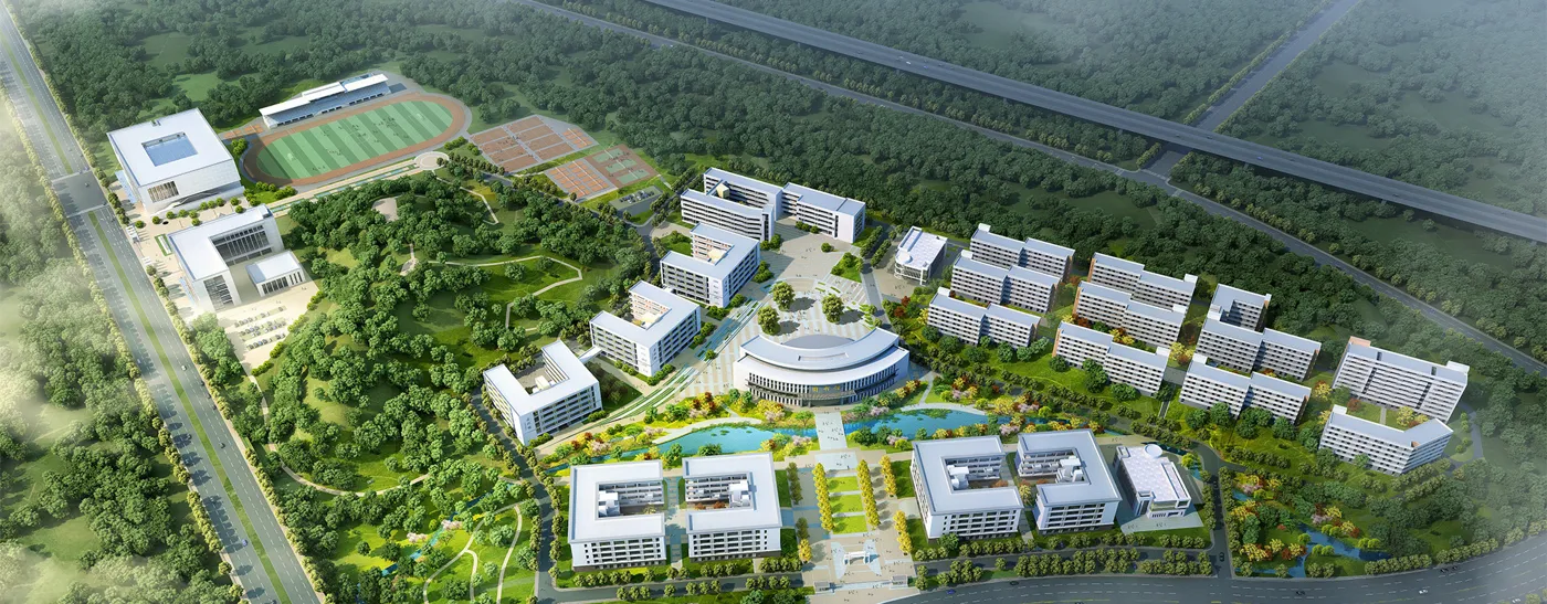 Banner image from the Guangdong Chaozhou Health Vocational College website