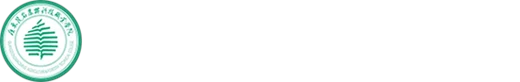 Guangdong Maoming Agriculture & Forestry Technical College logo