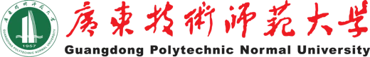 Guangdong Polytechnic Normal University logo