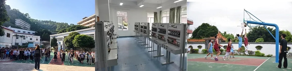 Banner image from the Guangdong Provincial Defense Industry Staff and Workers University website