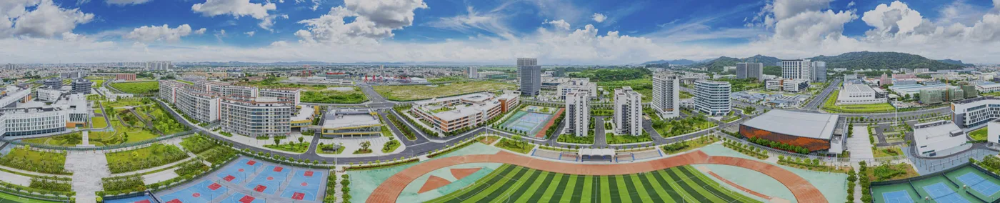 Banner image from the Guangdong Technion-Israel Institute of Technology website