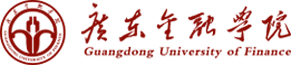 Guangdong University of Finance logo