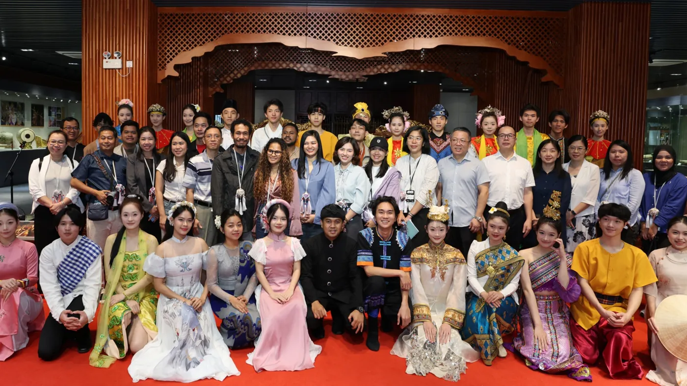 Banner image from the Guangxi Arts University website