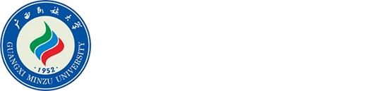 Guangxi Minzu University logo
