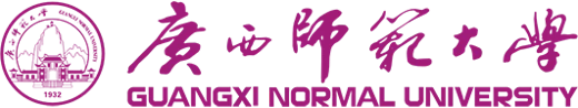 Guangxi Normal University logo