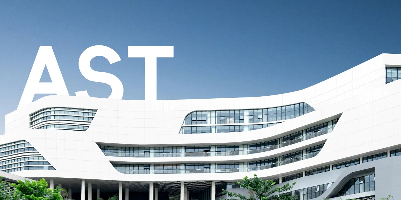 Banner image from the Guangzhou College of Applied Science and Technology website