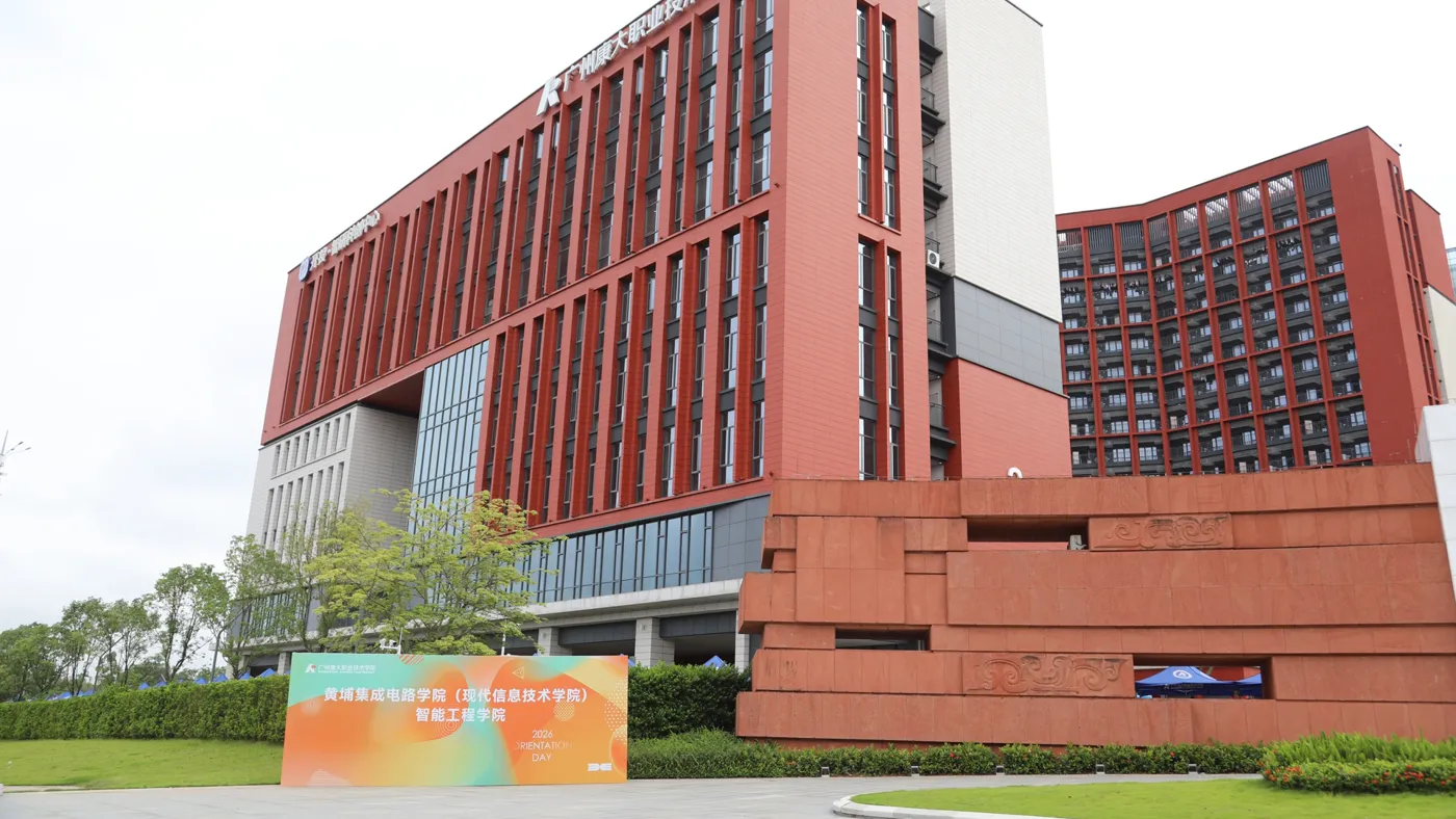 Banner image from the Guangzhou Kangda Vocational Technical College website