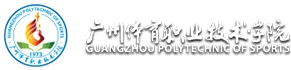 Guangzhou Sports Polytechnic logo