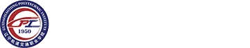 Guidao Jiaotong Polytechnic Institute logo