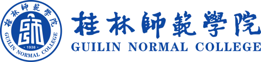 Guilin Normal College logo