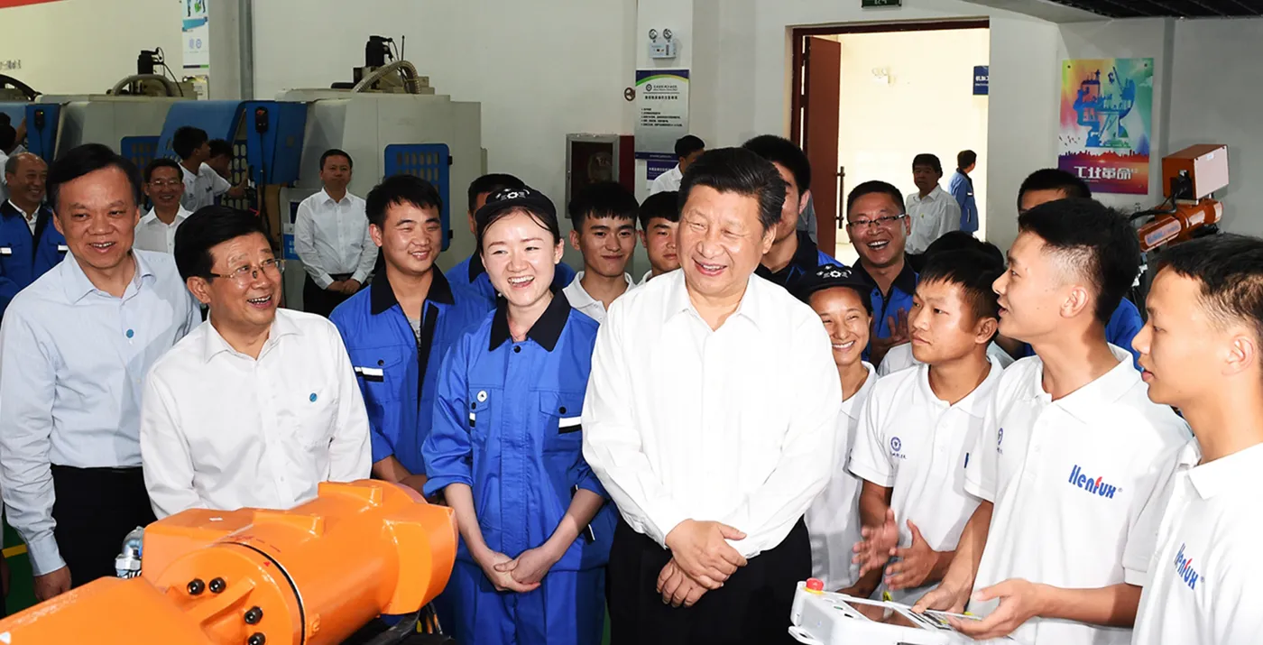 Banner image from the Guizhou Equipment Manufacturing Polytechnic website