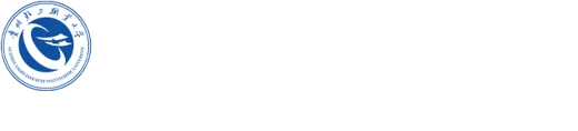 Guizhou Light Industry Vocational University logo