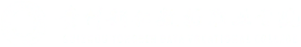 Guizhou Tongren Data Vocational College logo