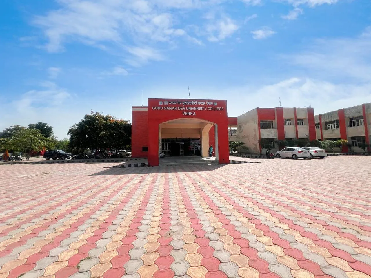 Banner image from the Guru Nanak Dev University College, Verka website