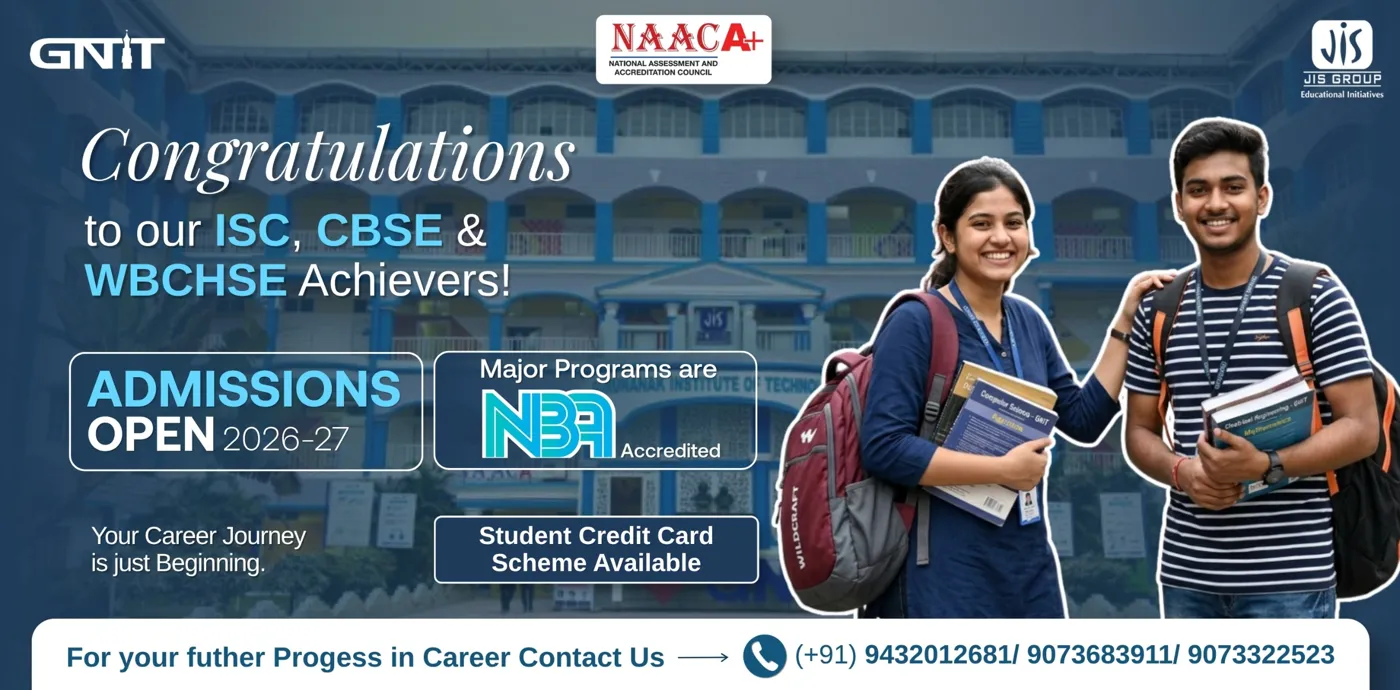 Banner image from the Guru Nanak Institute of Technology website