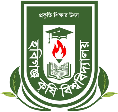 Habiganj Agricultural University logo