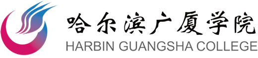 Harbin Guangsha College logo