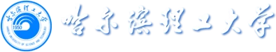 Harbin University of Science and Technology logo