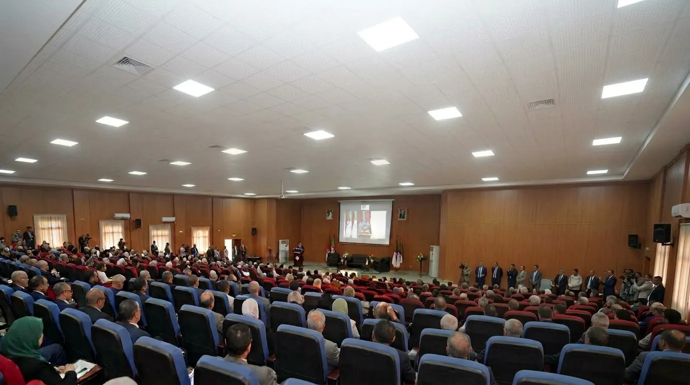 Banner image from the Hassiba Benbouali University of Chlef website